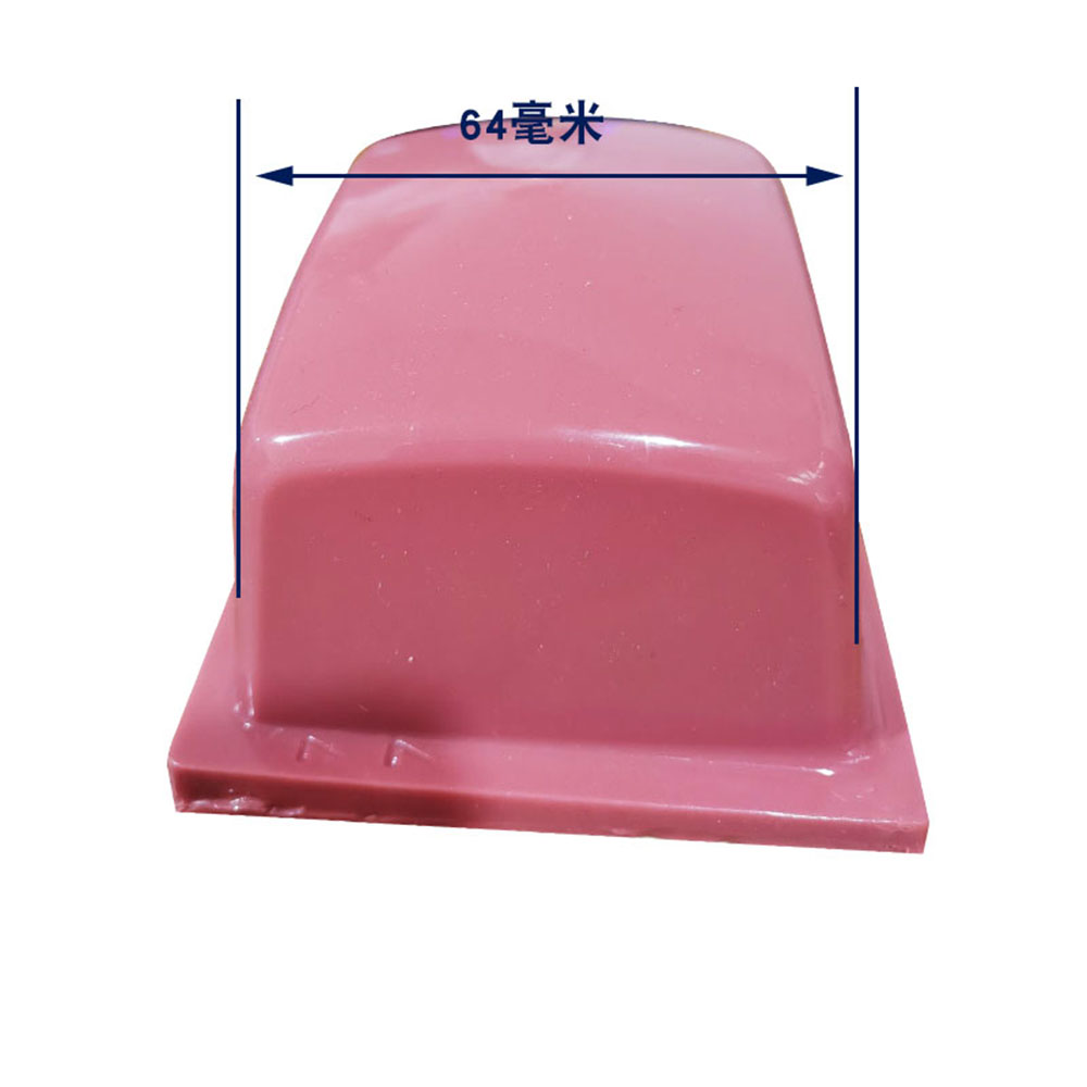 Commercial Printing Machine Price - Mark Pad Printing Machine Consumables Rubber