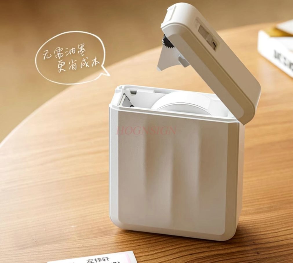 Commercial Printing Machine Price - 1set Label Printer Home Handheld Portable