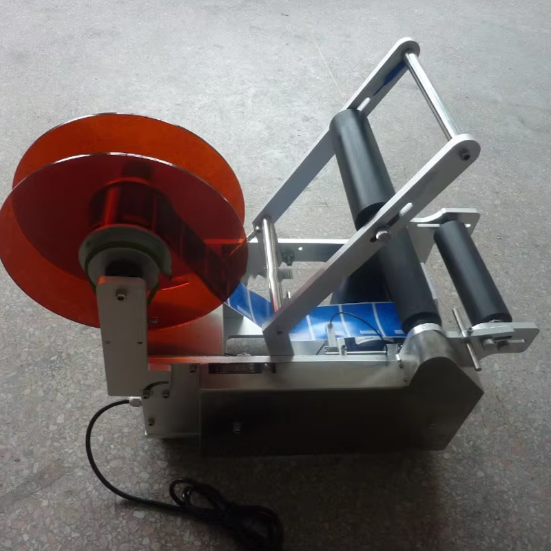 Commercial Printing Machine Price - Commercial Automatic Labeling Machine Low Price