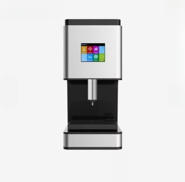 Commercial Chocolate Printing  - Commercial Printing Equipment For Sale 评论和价格