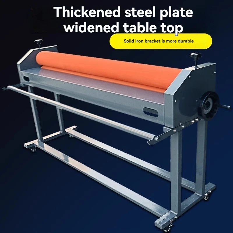 Upgrade 1.6M Laminating Machin - Laminator Cold Roll 评论和价格