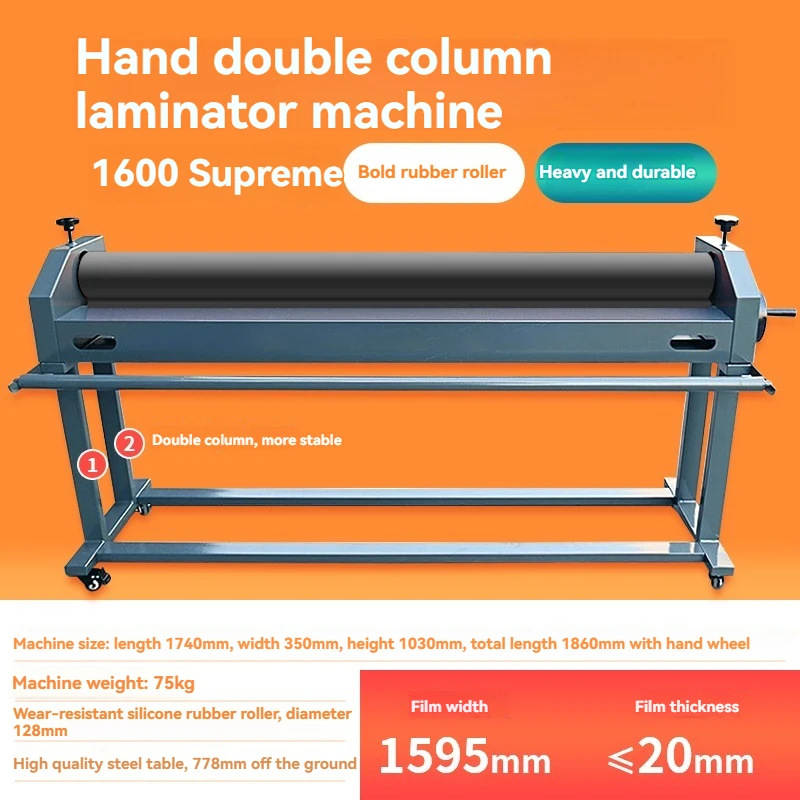 Upgrade 1.6M Laminating Machin - Laminator Cold Roll 评论和价格