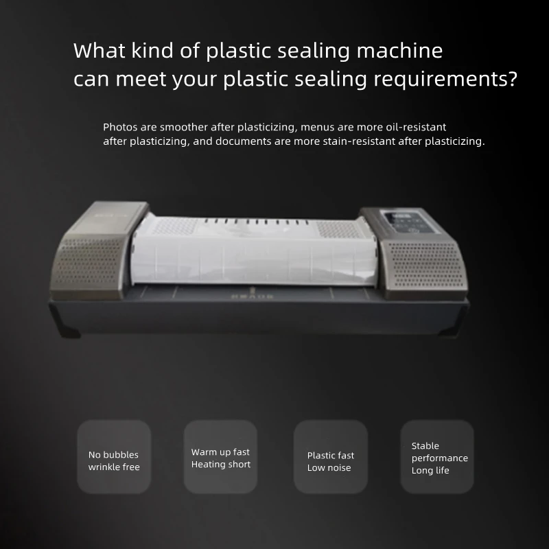 New DC-3302B A3 Cold Roll Lami - Laminator Cold Roll 评论和价格