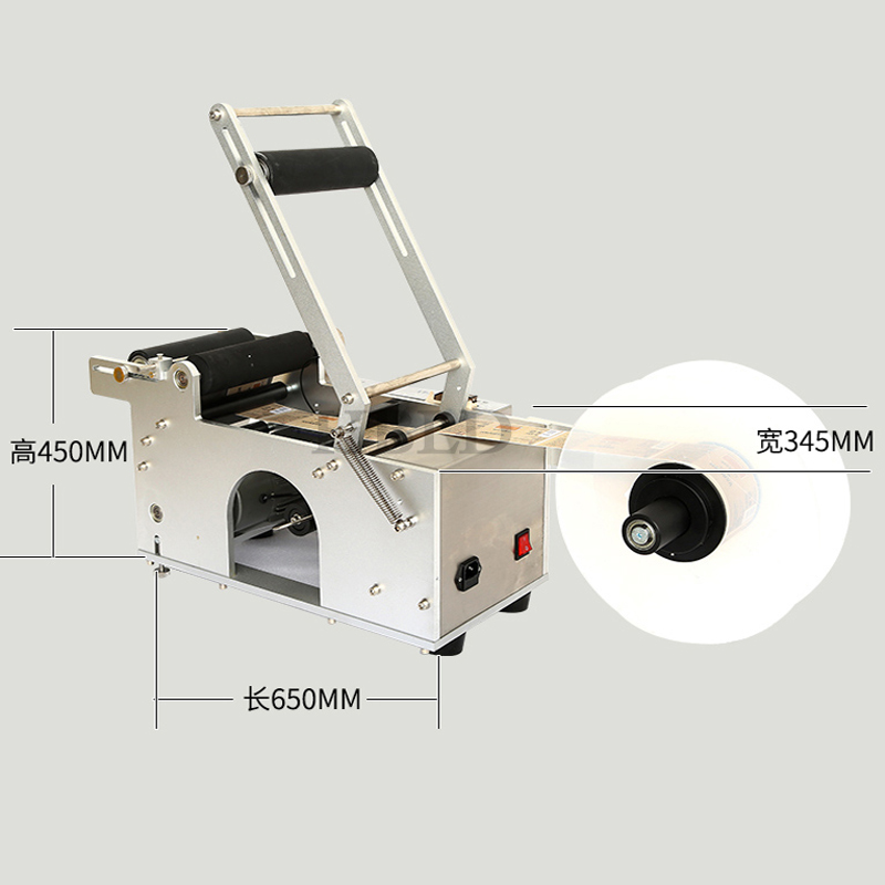 Commercial Automatic Labeling  - Commercial Printing Machine Price 评论和价格