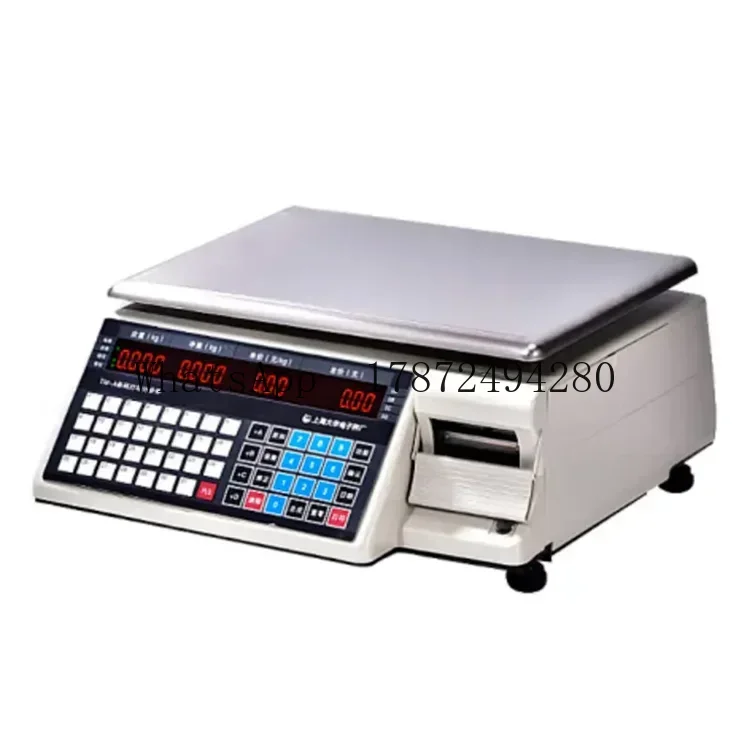 Commercial Weight Scale with B - Commercial Printing Machine Price 评论和价格