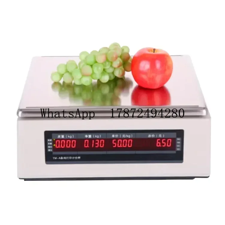 Commercial Weight Scale with B - Commercial Printing Machine Price 评论和价格