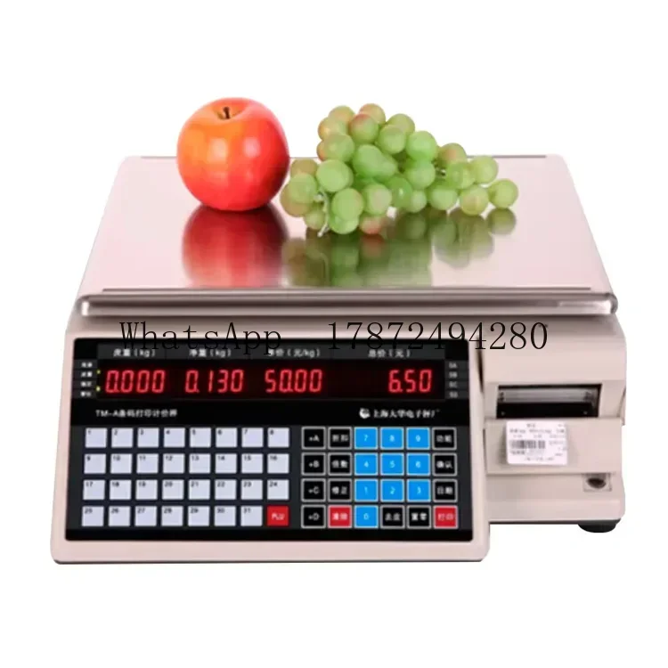 Commercial Weight Scale with B - Commercial Printing Machine Price 评论和价格